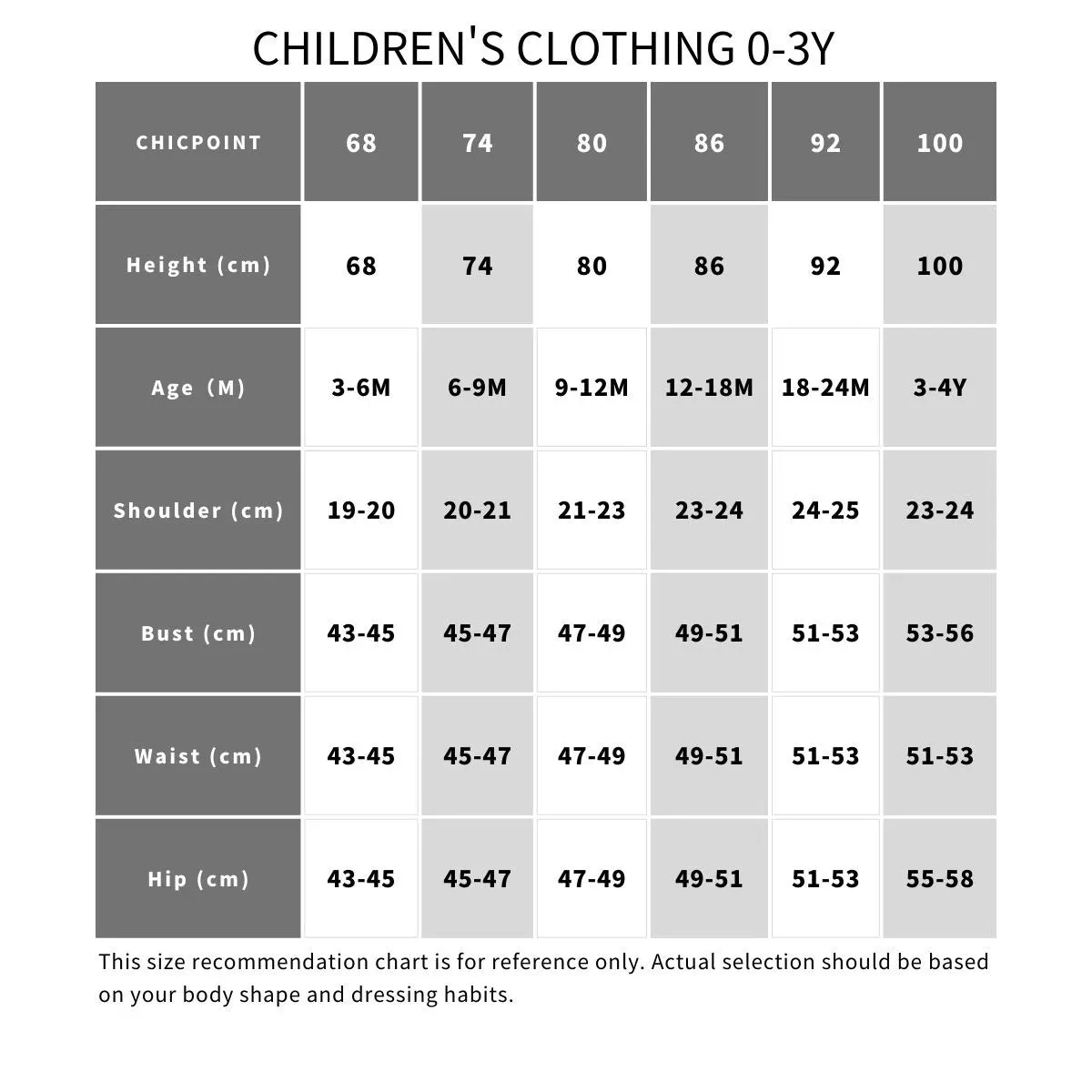 2 Pcs Boys/Girls Pajama Sets 6-7Y 381604