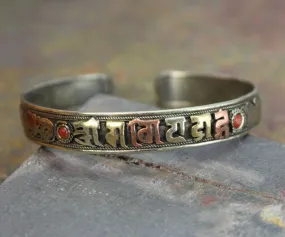 3 Metal Om Mani Sanskrit Bracelet