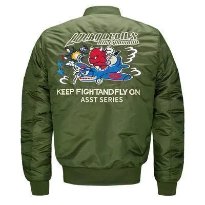 Bravery Aviator Bomber Jacket
