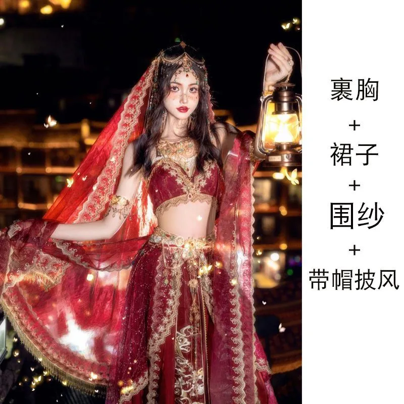 Princess of the Western Regions Dunhuang Hanfu Exotic Style Tianzhu Girl Photo Travel Photography Stage Photography Suit Flying Dance Suit